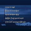 yuyuhlaing638