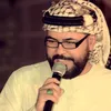 المنشد حيدر الكعبي 2