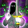 wingi_pubg45