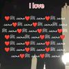 ali.abdullah6968