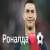 user96127199193748222277
