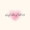 user46634195988162