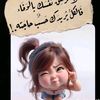 user381336951430