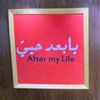 abokhalid3266