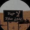 yasserubj3