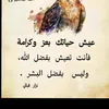 yfhigf5