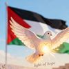 yanafalestina