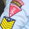 jumpmasterkopasgat