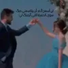 duhayahya93