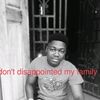 danielayensu504