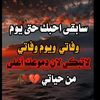 user7741622086380