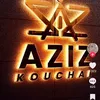 aziz.fall85