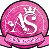 andharye.shop