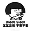 user90409045140661