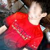 user5430711250026