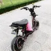 anh133m