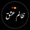 ghulam.mustafa51031