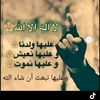 user4578285404487