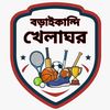 amit.hassan07