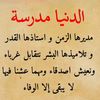 ayman.adam.mhomma