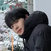 kang