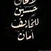 ail.ail1147