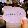 mrmoeen11