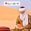 abdullah.muhammad8537