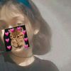 cutikke1
