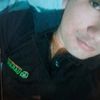 097683717usamsung