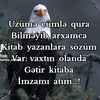 qedar56
