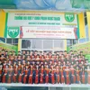 177_thanh