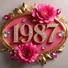 qwerty1987qwerty1