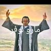 user5783753005797