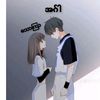 htwehtwemyint56