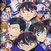 conanledetective_22