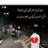nadeem.gulzar54