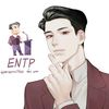 entp_mbti0