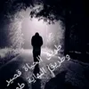 user7675607283720
