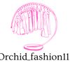 orchid_fashion111