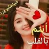 jamalhamwi2