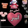marmar.ahmed51