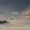 osmanmhamad39