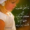 omhady42