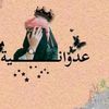 user7918283215473
