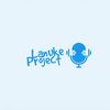 lanuke1
