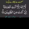 ranaboota282