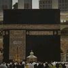 cross_417