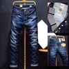 Jeans 501