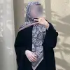 zhmakj